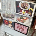 勘平衛 - 地魚のメニューが色々