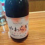 鳥房 - 赤ワイン