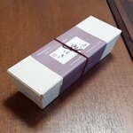 小田垣商店 高島屋大阪店 - 