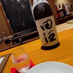 青森割烹 あずましく - 