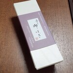 小田垣商店 高島屋大阪店 - 