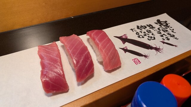 Yatai Zushi Otobashimachi