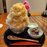 甘味や 澤田商店 - 