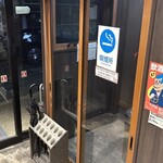 ぢゃんじゃん - 