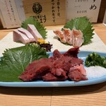 居酒屋　うみ幸 - 