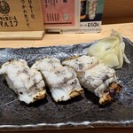 居酒屋　うみ幸 - 