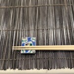 modern kappou 心都 - 