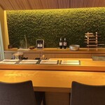 modern kappou 心都 - 