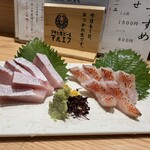 居酒屋　うみ幸 - 