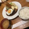 洋食の藤