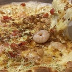 PIZZERIA CARINO UMIKAJI - 