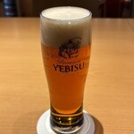 YEBISU BAR The Grill - 