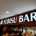 YEBISU BAR The Grill なんばCITY店 - 