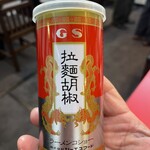 新潟油そば モジャ - 