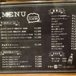 洋食の藤 - メニュー(2025/9)