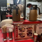 新潟油そば モジャ - 