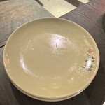 中華料理 成都 - 