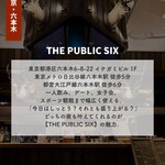 THE PUBLIC SIX - 