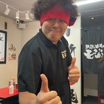 新潟油そば モジャ