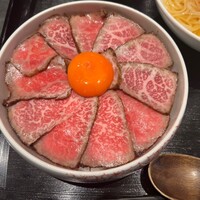 WAgyu 鬼く - 
