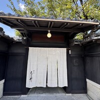 京味 もと井 - 