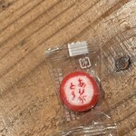 大衆割烹シラトリ - 