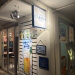 PIZZERIA CARINO UMIKAJI - 