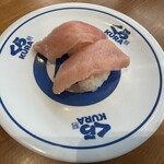 無添くら寿司 - 料理写真: