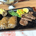 ハングリータイガー 日野店 - 