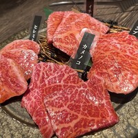 焼肉GROW - 