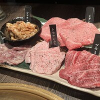 焼肉GROW - 