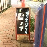 （説明なし）