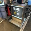 Bar 原価割れ 池袋