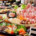 居酒屋×肉バル 6種のレモンサワー AKARI - 