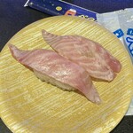 回し寿司 活 活美登利 横浜スカイビル店 - 