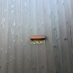 321410456 - 