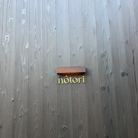 nôtori - 