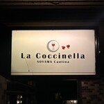La Coccinella - 看板