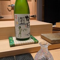 鮨まえだ - 