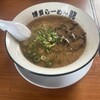 博多ラーメン 龍