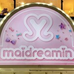 めいどりーみん 新宿 東口店 - ハートな入り口