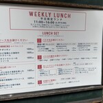 Kunitachi Pasta Factory - 