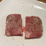 焼肉 肉 つかさ 吉祥寺 - 