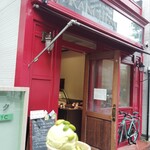 アヴランシュ・ゲネー - 