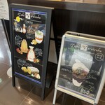 トシ・ヨロイヅカ 東京 - 