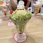 めいどりーみん - 抹茶と白玉のパフェ