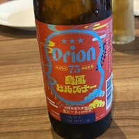 イタリアンレストラン セマーレ - 
