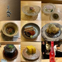 鮨 りんだ - 
