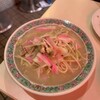 思案橋ラーメン