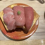 すし遊館 あさひ - 